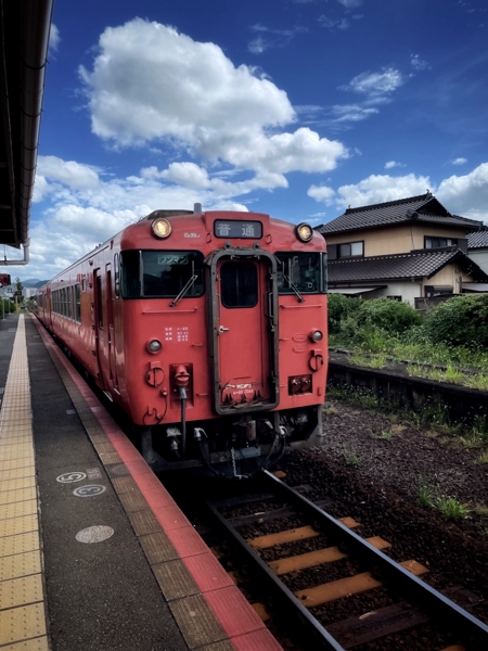 Trains